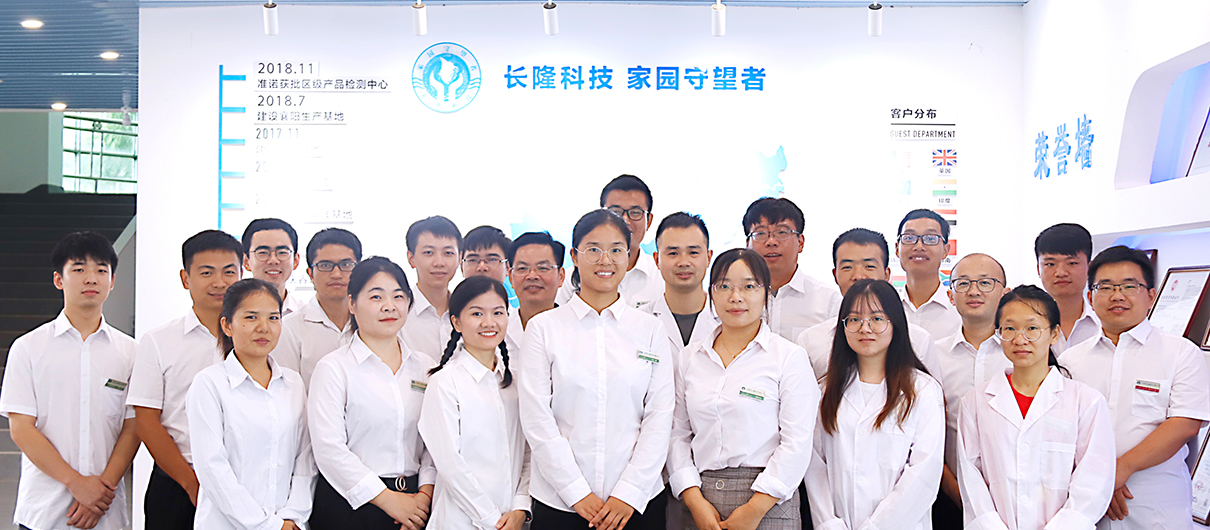 深圳市佰利乐有限公司博士后研发团队